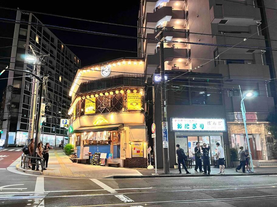 Near Ikebukuro Shinjuku * Tokio